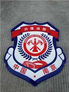 點(diǎn)擊:5114次