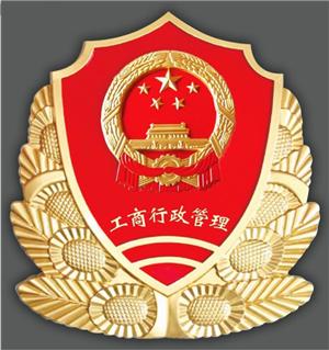 點(diǎn)擊:5120次