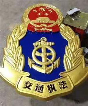 點(diǎn)擊:4153次