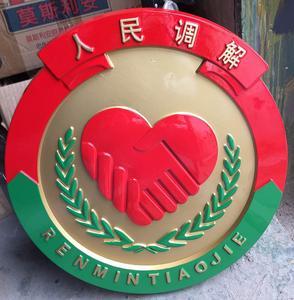 點(diǎn)擊:5274次