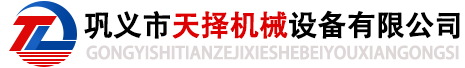 怡源工藝